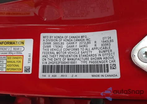 2025 Honda Civic Sport из США, поврежденный, VIN 2HGFE2F59SH516951